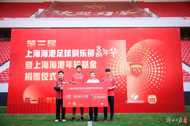 曼城1.36亿欧签安德森，球员世界杯后最新身价1.1亿上涨3500万